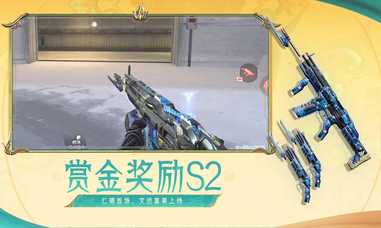 裸体社交星辰版