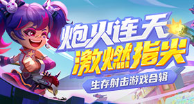 詹姆斯说不会再去重建球队